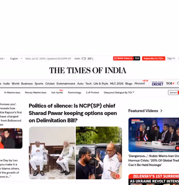 Times of India