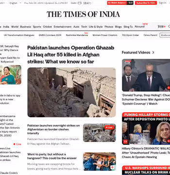 Times of India