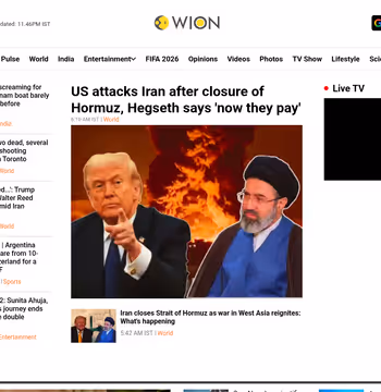 WION News