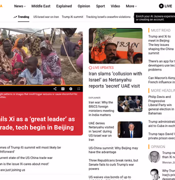Al Jazeera