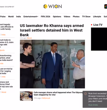 WION News