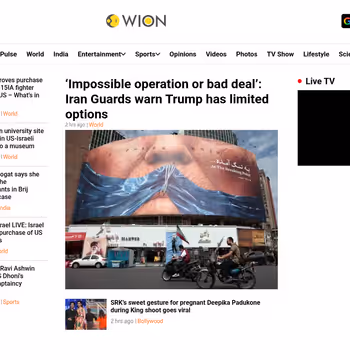 WION News