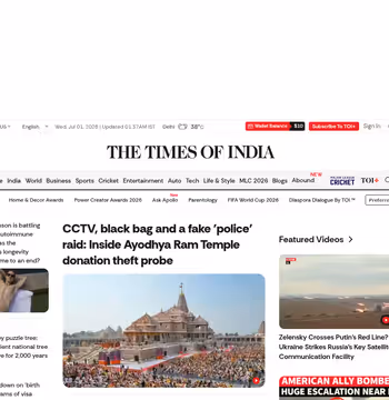 Times of India