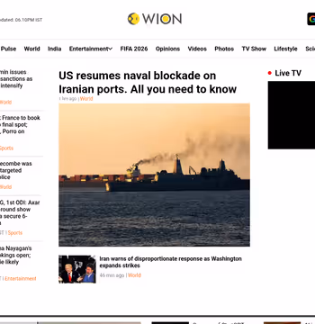 WION News