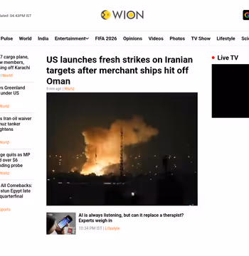 WION News