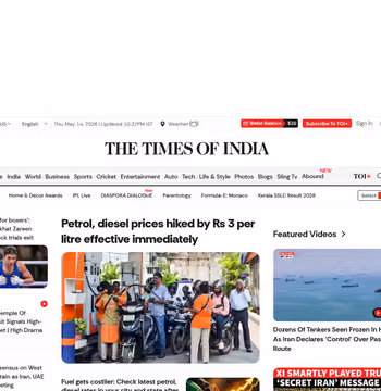 Times of India