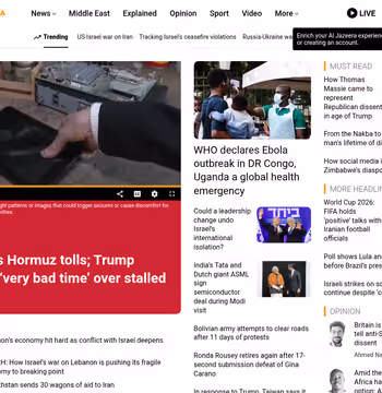 Al Jazeera