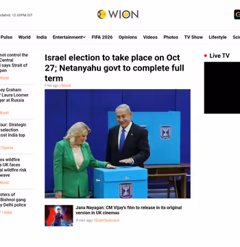 WION News