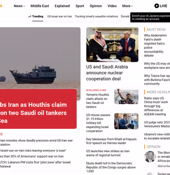 Al Jazeera