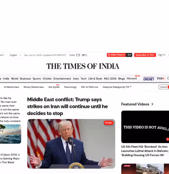 Times of India