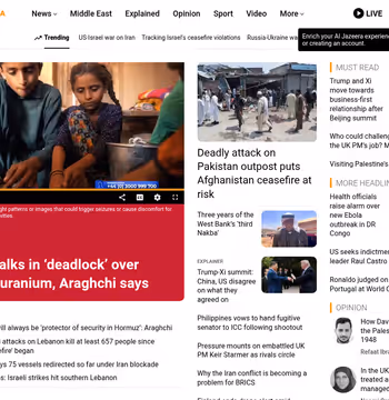 Al Jazeera