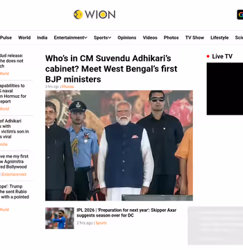 WION News