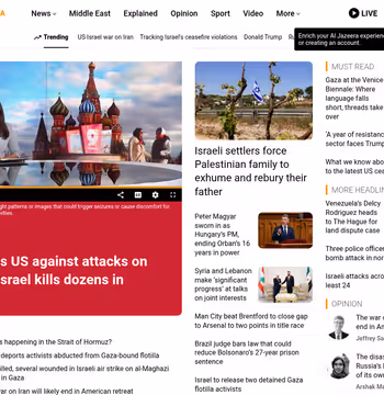 Al Jazeera