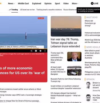 Al Jazeera