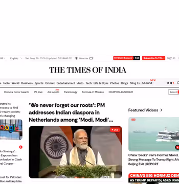 Times of India