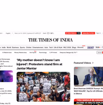 Times of India