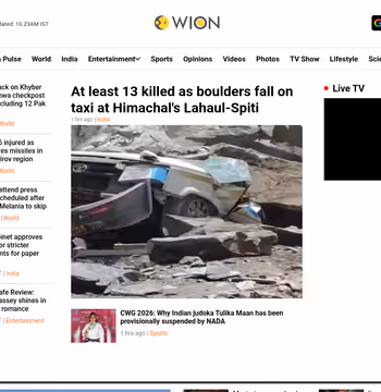 WION News