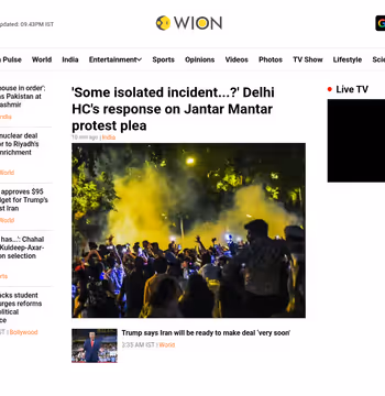 WION News