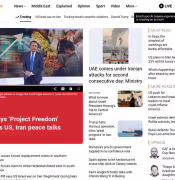 Al Jazeera