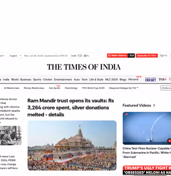 Times of India