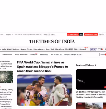 Times of India