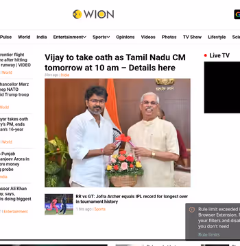 WION News