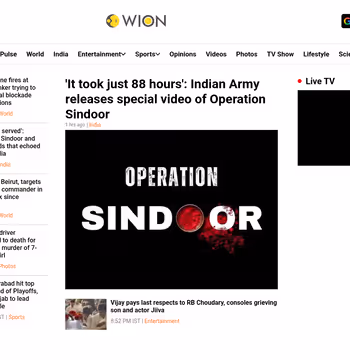 WION News