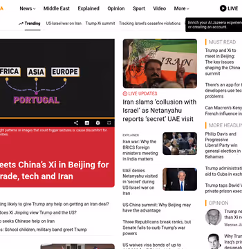 Al Jazeera