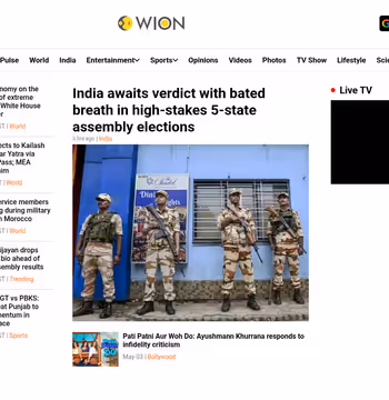 WION News
