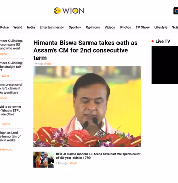 WION News