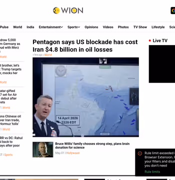 WION News