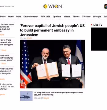 WION News