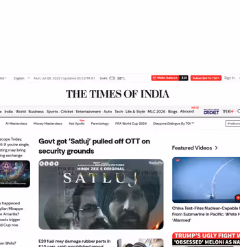 Times of India