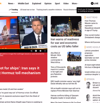 Al Jazeera