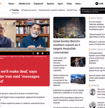 Al Jazeera