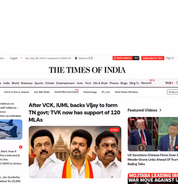 Times of India