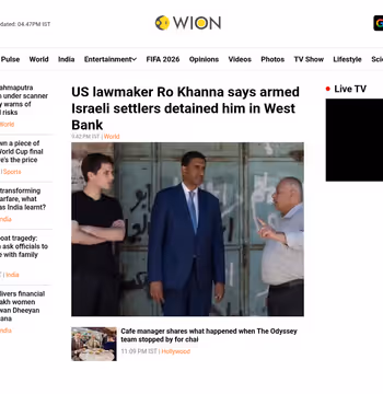 WION News