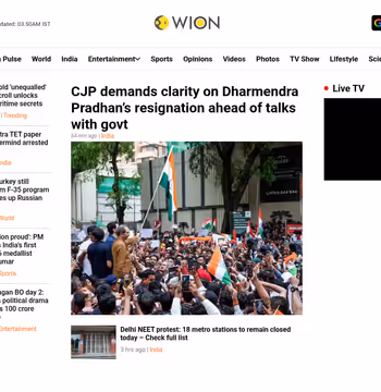 WION News
