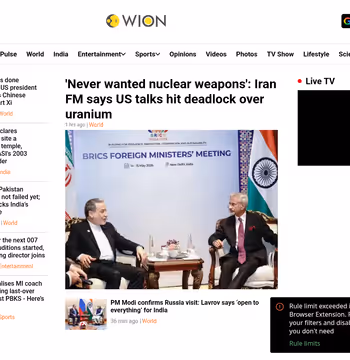 WION News