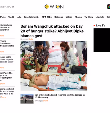 WION News