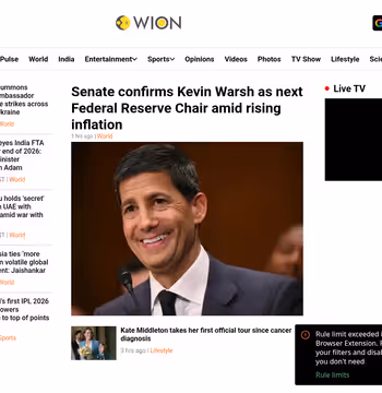 WION News