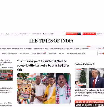 Times of India
