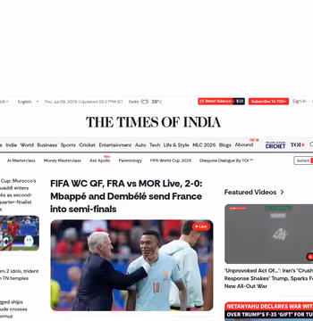 Times of India