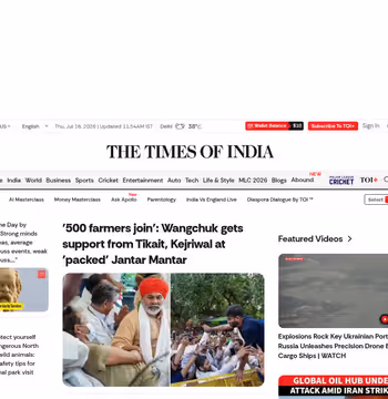 Times of India