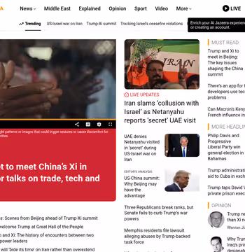 Al Jazeera