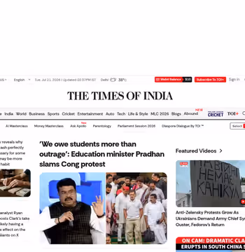 Times of India