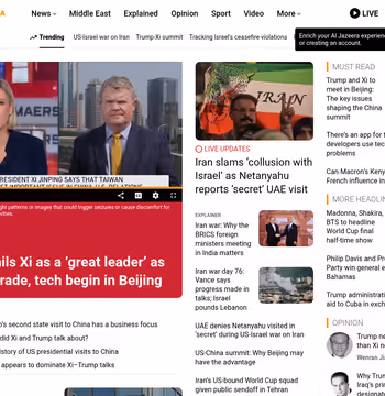 Al Jazeera