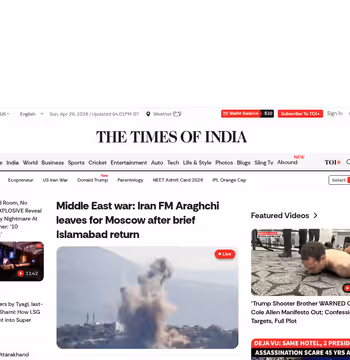 Times of India
