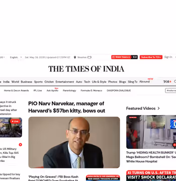 Times of India