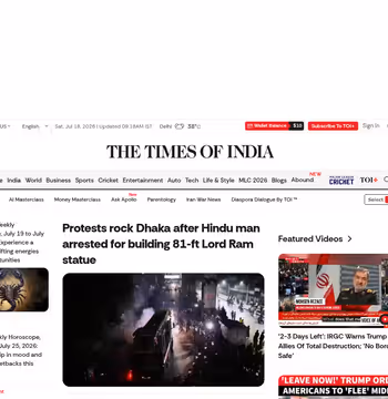 Times of India